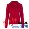 ARBEITS-HOODIE / ARBEITSPULLOVER DAMEN | CORE 637 von ID / Farbe: rot / 60% BAUMWOLLE 40% POLYESTER